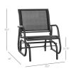 2-Piece Outdoor Glider Swing, Rocking Chair Set with Breathable Mesh Fabric, Sturdy Durable Frame, Curved Armrests, Supports Up to 264 lbs.